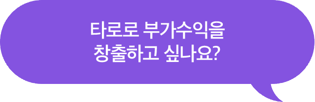 chat-07